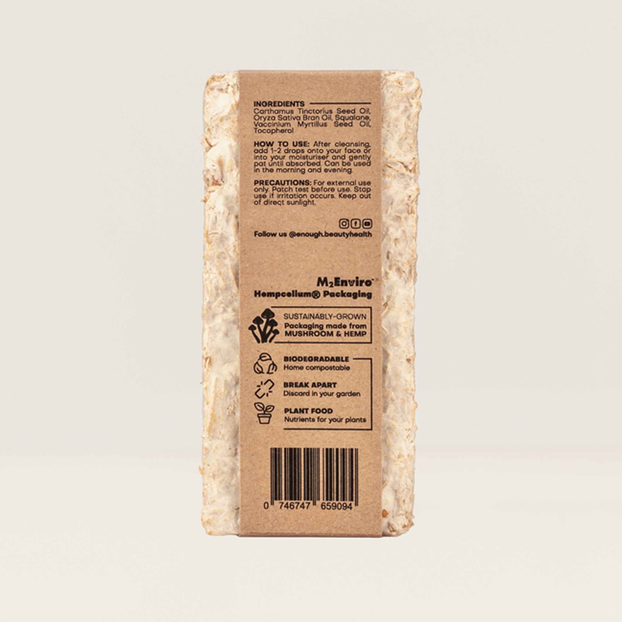Back of a brown packaging with ingredients and usage text 