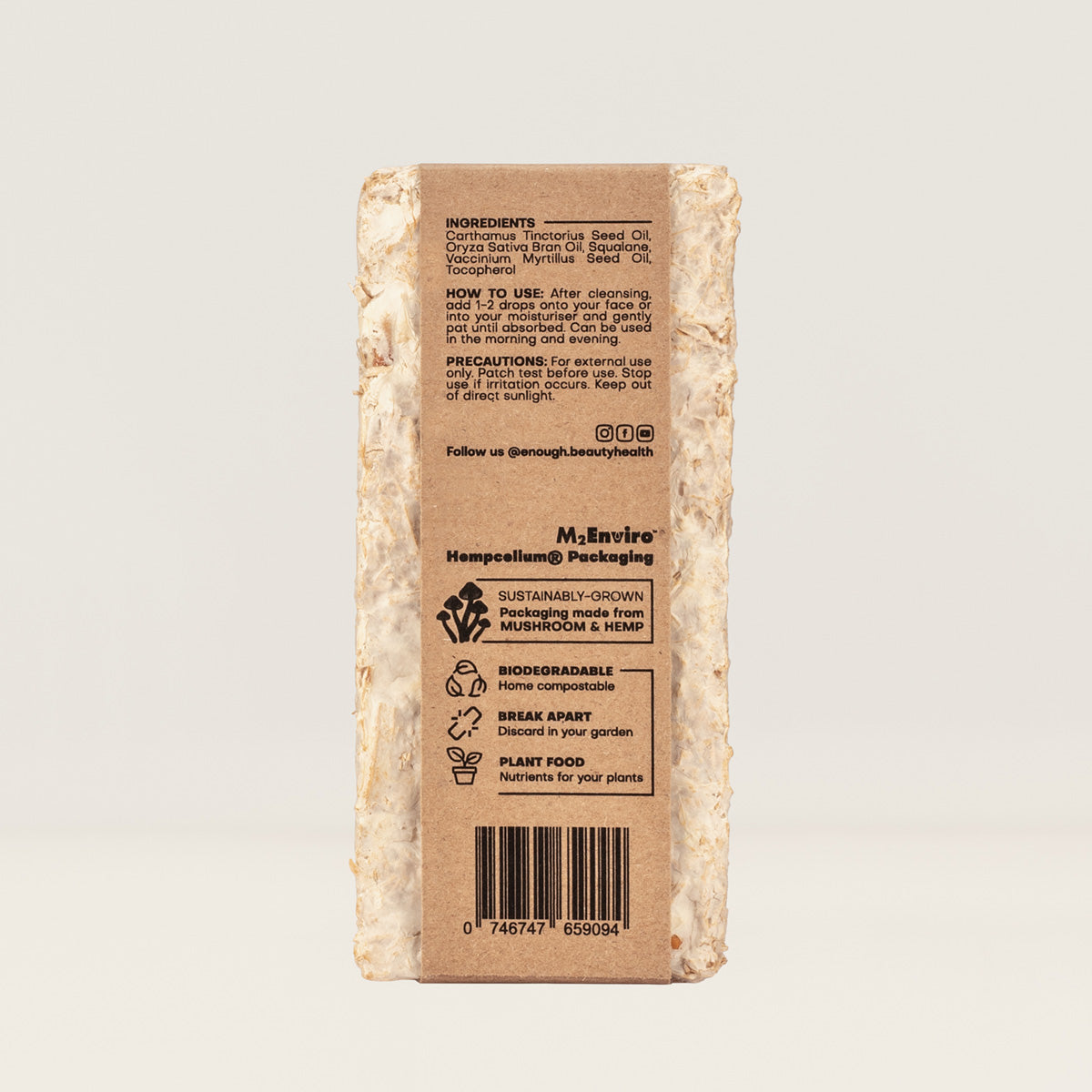 Back of a brown packaging strip with text and branding on a light gray background